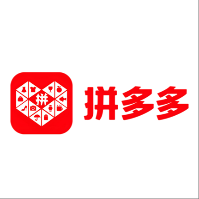  文登拼多多云仓一件代发，拼多多电子面单快递仓储代发