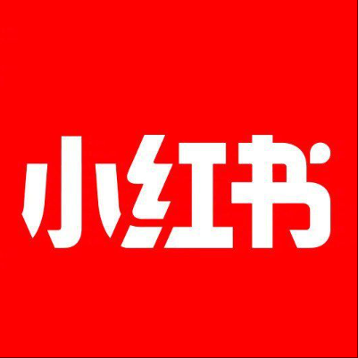  文登小红书云仓一件代发，小红书电子面单快递仓储代发