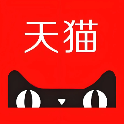 文登天猫云仓一件代发，天猫电子面单快递仓储代发