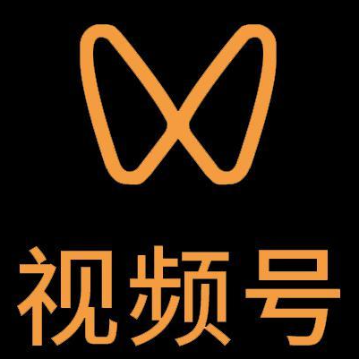 文登微信视频号多云仓一件代发，微信视频号电子面单快递仓储代发